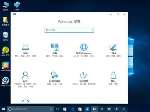 Windows 10에서 소리가 자주 멈추거나 터지는 경우 어떻게 해야 합니까?