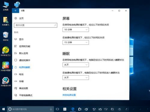 Apakah yang perlu saya lakukan jika bunyi dalam Windows 10 sering membeku dan muncul?