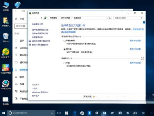 Apakah yang perlu saya lakukan jika bunyi dalam Windows 10 sering membeku dan muncul?