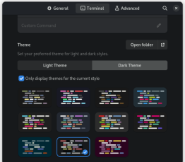 Blackbox：极简主义 Linux 用户的美观终端