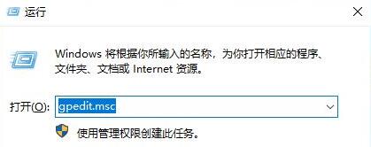 win10系统玩游戏频繁死机怎么解决？