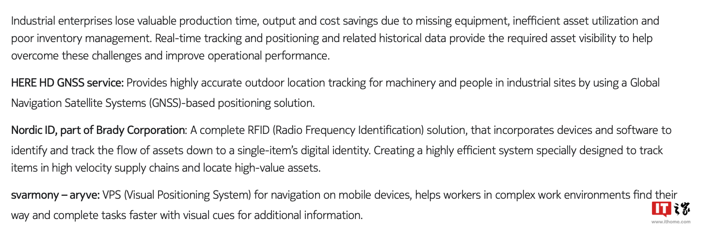 诺基亚宣布与 HERE 地图合作，利用 GNSS 卫星系统改善工控行业定位追踪能力