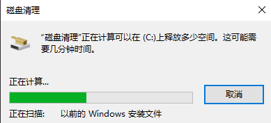 Why cant I delete Windows.old?