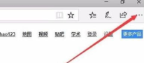 win10家庭版网页翻译功能在哪