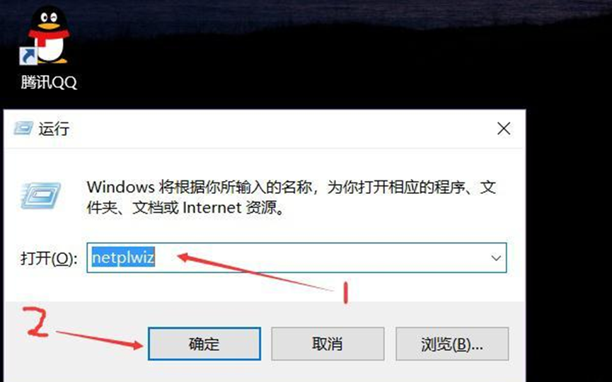 win10システムでパワーオンパスワードをキャンセルするにはどうすればよいですか? win10パワーオンパスワードログイン方法を閉じる