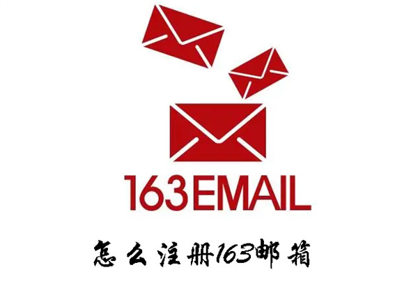 How to register 163 email