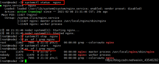 Linux 使用 Systemd 管理进程服务，划重点~