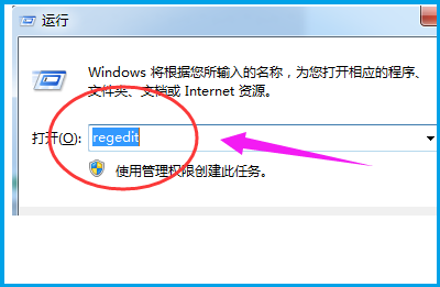 Bagaimana untuk menyelesaikan masalah yang Windows 7 Explorer telah berhenti? Windows 7 Explorer telah menghentikan penyelesaian