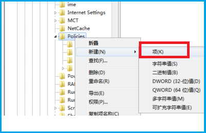 win7資源管理器已停止怎麼解決？ win7資源管理器已停止解決方法