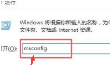 win11怎麼給CPU設備降溫？ win11給CPU設備降溫方法介紹