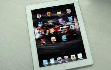 苹果电脑u盘打开慢