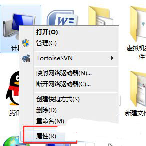 win7 でシステムをスリム化して最適化するにはどうすればよいですか? Win7 システムのスリム化最適化チュートリアル