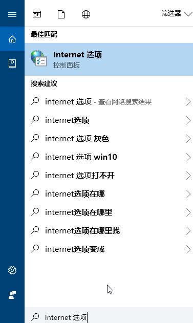 Windows 10에서 사진을 열 때 보안 경고가 나타나면 어떻게 해야 하나요?