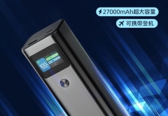 599元 飞利浦新款移动电源上架:27000mAh大容量 140W闪充