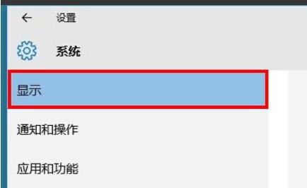 win11怎麼設定分割畫面顯示？ win11怎麼分割畫面操作方法