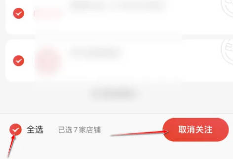 Comment débloquer les magasins fermés sur JD.com