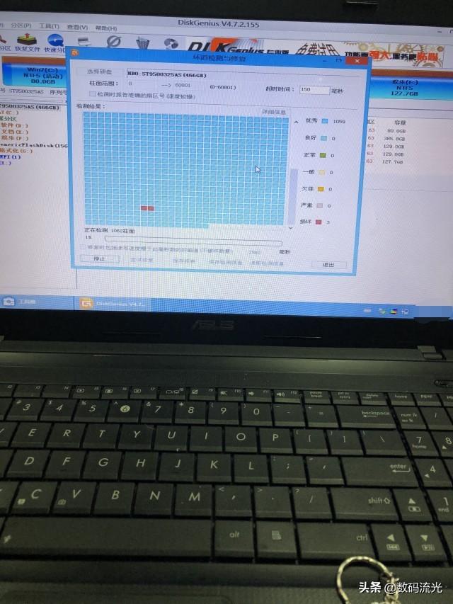 Sebab kegagalan semasa memasang sistem dari cakera USB