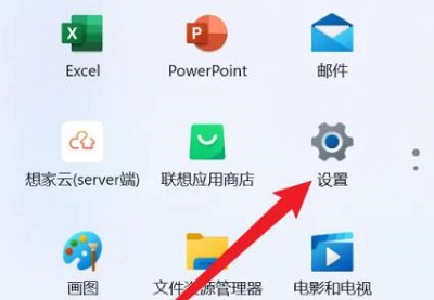 Win11相機錄影儲存位置怎麼更改？ Win11相機錄影儲存位置變更方法