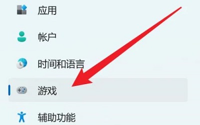 Win11相机录像存储位置怎么更改？Win11相机录像存储位置更改方法