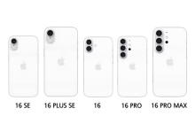iPhone 16全系列外观曝光！5款机型摄像头改为竖排