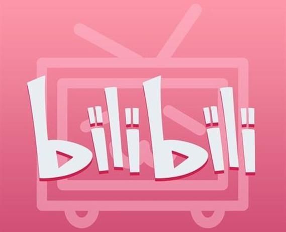 Comment obtenir un remboursement pour les achats dabonnements Bilibili