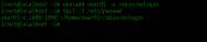 保障系统安全，教你在Linux中禁止用户登录的多种方法！