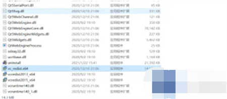 Win7 Ultimate で原神を開けない場合はどうすればよいですか? Win7で原神が開けない問題の解決策