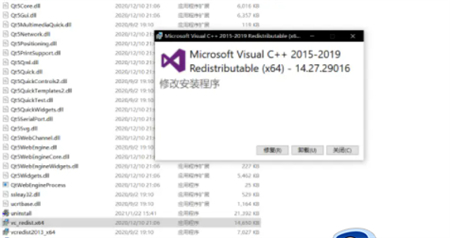 Win7 Ultimate で原神を開けない場合はどうすればよいですか? Win7で原神が開けない問題の解決策