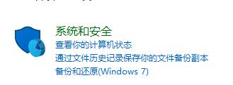 win10系統怎麼關閉提示視窗？ win10系統提示視窗關閉教學課程