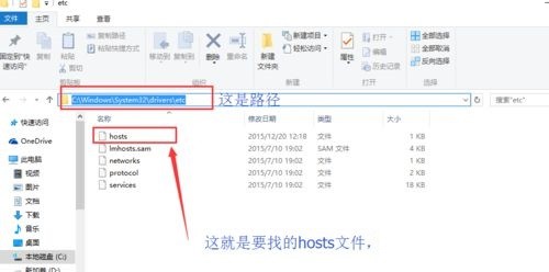 win7造訪頁面亂碼怎麼辦？ win7瀏覽器開啟頁面亂碼解決方法