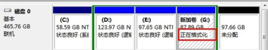 win7怎麼初始化硬碟？ win7磁碟格式化操作方法介紹