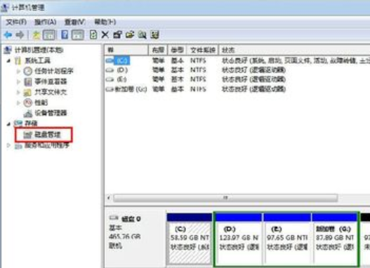 Comment initialiser le disque dur sous win7 ? Introduction à la méthode de fonctionnement du formatage du disque win7