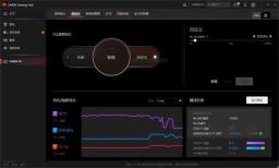 暗影精灵3不能装win7