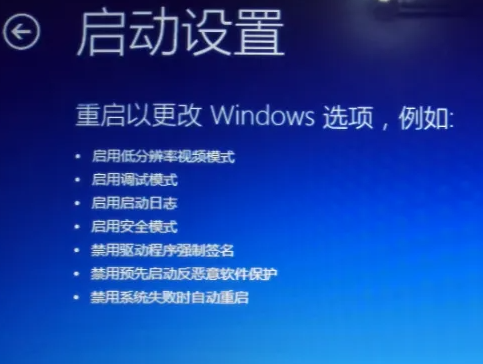 Windows 10 Home Edition standard user changed to administrator