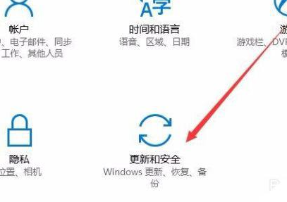 win10教育版怎麼查看啟動日期