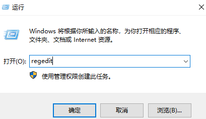 win11彈窗廣告怎麼徹底關閉？ win11彈窗廣告怎麼徹底清除？