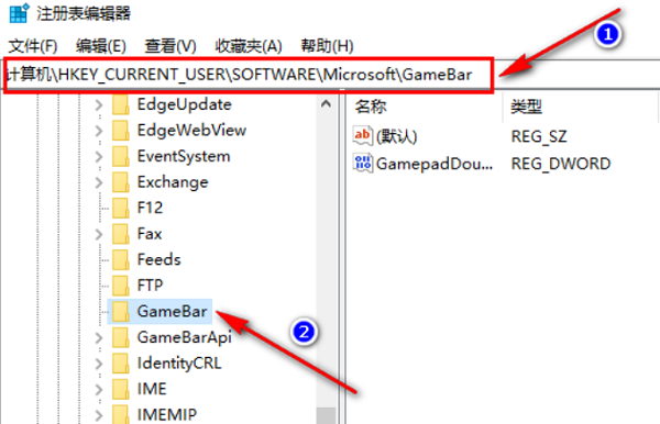 WIN10家庭版怎么设置无游戏模式