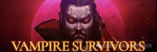 Blizzard is about to add a new game mode to Warcraft - Vampire Survival Mode