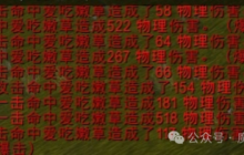 暴雪疯了?魔兽近战猎人按1秒杀满血战士,脸滚键盘输出碾压全职业