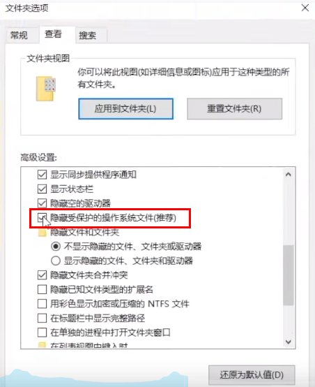 win10電腦c盤紅了怎麼清理？ Win10C盤變紅了的清理方法