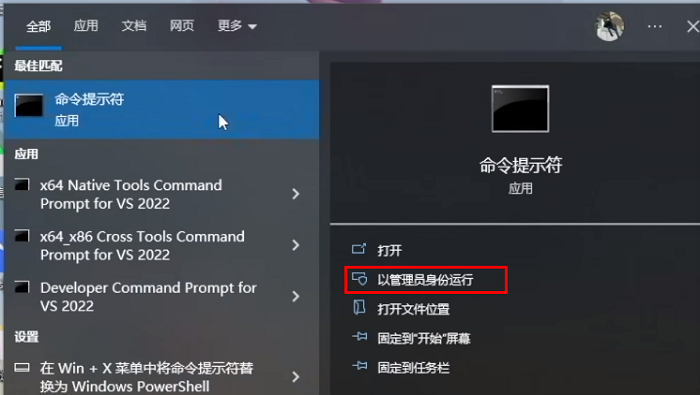 win10電腦c盤紅了怎麼清理？ Win10C盤變紅了的清理方法