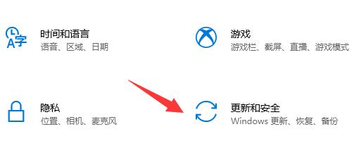 What should I do if win10xbox cannot install games? Analysis of game installation error on win10xbox