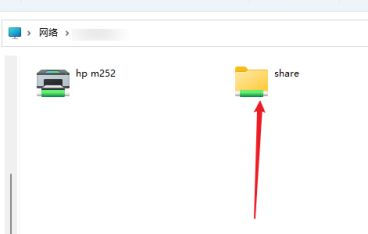 How to set up shared folders in win11? Steps to set up win11 shared folder