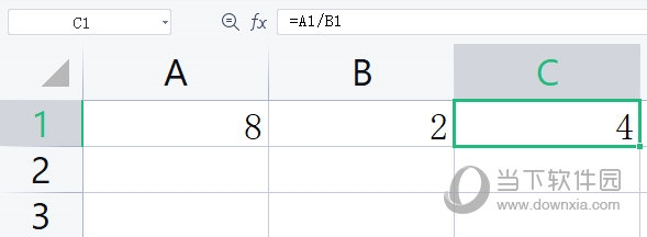 WPS表格除法公式怎么输入 两个方法教你