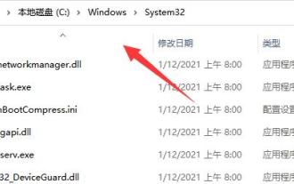 What should I do if the printer is not online after the win11 23h2 update?