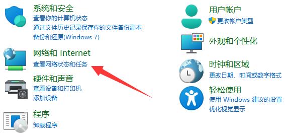 win11 23h2更新后打印机不联机了怎么办？