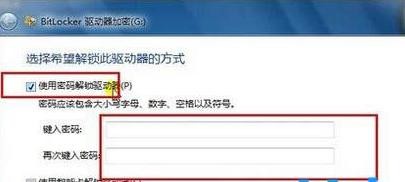 win7電腦怎麼開啟wifi熱點？ win7系統設定wifi熱點方法介紹