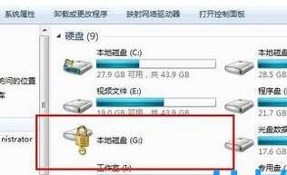 win7電腦怎麼開啟wifi熱點？ win7系統設定wifi熱點方法介紹