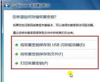 win7電腦怎麼開啟wifi熱點？ win7系統設定wifi熱點方法介紹