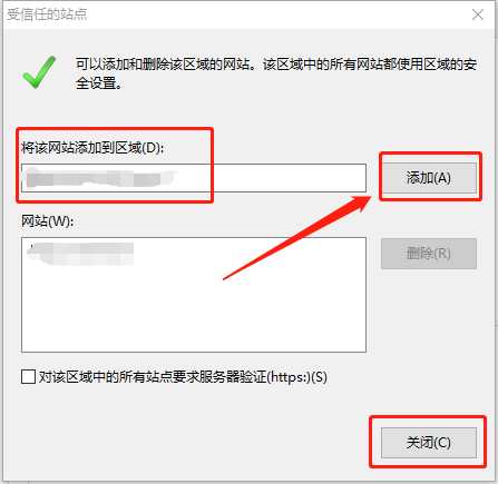 Kompatibilitätsseite für Sogou-Browsereinstellungen